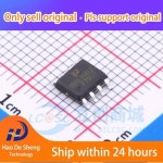 10개/몫 IRF7907TRPBF F7907 SOP8  원본 : 분당플렉스31