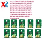 캐논 PIXMA G1130 MC-G04 유지보수 박스 칩 : 충일코리아