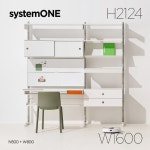 시스템ONE 서재공부방세트 W1600(800+800) H2124 L스탠드(자립형) : 펀잇쳐스Fun-it-Urs