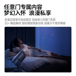 기존 XGIMI 크리에이티브 광학 필터 프로젝터 렌즈 액세서리 Play 5 설계됨 : 대야소소온
