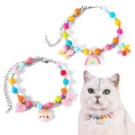 벨로젠 2 고양이 파티 선물 액세서리 가능 크리스마스 위한 보석 구슬 귀여운 애완동물 강아지 개를 컬러풀 조절 개 분리형 작은 생일 PCS... 