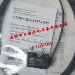 바우머 광전 센서 O300Y.GR- 11174581 : 충일유통