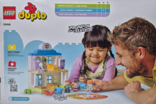 레고 듀플로 나의 첫 병원 방문 10449 : 나인트레이더스