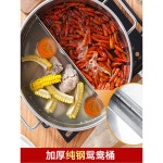 대형 곰솥 3칸 나눔냄비 반반 4칸 높이 스테인레스 : 수리상사00