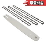 FDDT 16 인치 톱 가이드 바 STIHL 009 012 E180 용 3Pcs 포함 : 포에잇세컨드