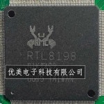 RTL8198 RTL8198-GR  원본 : 분당플렉스31