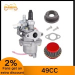 49CC 43cc 47cc 49cc 엔진 미니 모토 ATV 쿼드 더트 포켓 바이크 고카트 2행정 카뷰레터 스틸 에어 필터 인렛 파이프 포함 : 만진상사