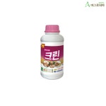 모두 싹 크린 250g 1kg 감자 마늘 생강 분의처리 소독 병해충 친환경 유기관리 자재 : 아그로피아