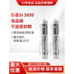 록타이트 5699 실란트 플렛 범용 블루 충격 방지 실리콘 85g 587 러타이 1 1 러타이 587 85g 블루 실리콘 범용 : 미라미라미