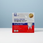 덴탈포유 120정(구-메가덴트 파워 리뉴얼) 칼슘 프로폴리스 치아건강 뼈건강 : 라임건강몰