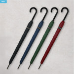 고티바쉬 스탠다드 초경량 풀카본 장우산 238g (G6113 / G6114) : 을지로마켓