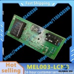 MEL003-LCN8 컴퓨터 보드 : 문수소소온