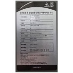 [중고] 루컴즈 상냉장 하냉동 냉장고 106리터 [22년식] : 신화전자