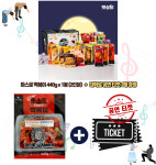 푸드앤컬쳐 콜라보 선물세트 18호 (햇살닭 닭가슴살 선물세트 3호+공연을 담은 마스로떡볶이450g(2인분)] : masro