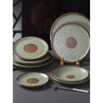 스위스 도자기 접시 10인치 내열 그라데이션 세트6 식기 H8061 6 5( 6 5inch ) : 레몬마르쉐