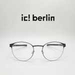 아이씨베를린 ic berlin 제임스C James C 블랙 독일 가벼운 안경테 : 마음안경원