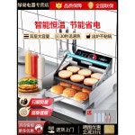 번토스트기 트럭 그릴 기계식 카페용 굽기 10CM 햄버거 수제버거 토스터기 번에 머신 1 머신버거 세트 : 소연37