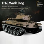 헹롱 1/16 M41a3 워커 도그 탱크 제2차 세계대전 군사 모델 원격 조종 금속 등반 트랙 차량 38391 Basic Edition : 기제일이공