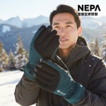 [NEPA] 네파 장갑 방수 스키 보드 일출 눈산행 보온 고어텍스 따뜻한 스마트폰터치 : 네파 포항오광장