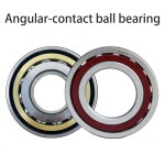 7009C 7010 7011 7012 7013 7014 7015 7016 7017 ACM. 앵귤러 콘택트 볼 베어링 : 지니트레이드몰