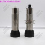 UZAM50P6121S14 초음파 근접 스위치 센서 : 충일물류무역