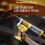 두리 자동구리스주입기 구리스주입기 윤활유 주입기 기본형 +1배터리 1충전기 : 에이치에스컴