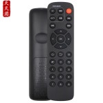 스 워스 웹박스 리모컨 범용 Q M300 i71 S800 T1 A8 A9 A11 H2903 Q0105 Q0101 Q0103 Q0107 TV셋톱박스 : 원픽바구니
