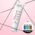 디퍼앤디퍼 에스 큐어 믹스앤맥스 크림 50ml, 1개 : 디퍼앤디퍼 스토어