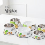 TV동물농장 냠냠식기 고양이 강아지 밥그릇 급체방지 슬로우식기 : 메타굿즈몰