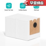 M2 Plus/OKP L3/M3용 Lefant 3PCS 기지국 먼지 봉투 : 코지타운22