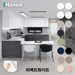 단색-주방 한솔 라솔라 스토리필름 무광 셀프리폼 인테리어필름 친환경시트지 1220x1000mm, 퍼팩트화이트 : 준불연시트