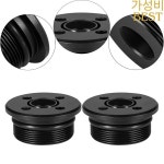 2조각 선외 트림 실린더 캡 48630-96J01 수리 부품 쉬운 설치 115-300 HP 교체 : 콘샌드