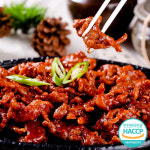 매운 불 닭발 통 무뼈 양념 매운 국물닭발 충청 캠핑음식 : 충청식품