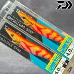 특가 다이와 에메랄다스 캐스팅 에기 무늬오징어 스테이 쉘로우 8번, 4호 : 낚시갤러리