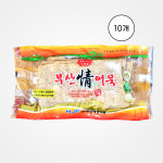 [해정식품] 부산정어묵 사각 오뎅 280g, 10개 : 마당몰24