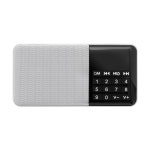 찬영식품 | 효도라디오소형 FM 미니 휴대용 재난 USB MP3재생라디오 외부스피커 흰색 AID346 : 아라정보
