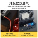 Bla 가스스토브 밀러 블랙 휴대용 가스 난로 쌍용로 블랙 낚시히터 캠핑스토브 쌍용로 lpg 백패킹 227G 쌍용로 블랙 : Bawoo