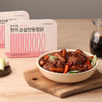 [런칭기념]유미하루 간편한 한끼 순살 안동 찜닭 500g, 3개 : 유미하루