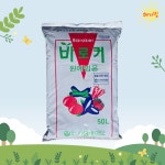 바로커 상토 50L 분갈이 모종 배양토 흙 : 해가빛농자재