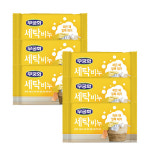 무궁화 세탁비누 (온라인) 230g, 6개 : 로샵