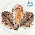 어부백서 반건조 능성어 3미 다금바리 생선구이 찜 : 어부백서