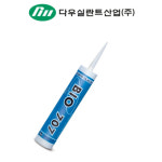 다우 707 바이오 실리콘  반투명 5개 : 싸다툴