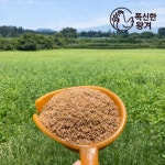 폭신한 왕겨 11Kg  쌀겨 쌀껍질 : 신진정미소