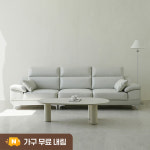 동서가구 뉴테라 천연면피가죽 소파 스툴미포함, 화이트그레이, 4인용 : 주식회사 동서가구