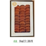 지리산곶감 3호 반건시 산청 대봉 상주 곶감 : 대각곶감농원