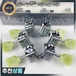 1  Wilkinson 3R-3L 빈티지 디럭스 일렉트릭 기타 머신 헤드 튜너 WJ-44 LP SG Lespaul 용 튜닝 페그 : 3월12일