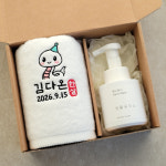 돌잔치 웨딩 수건 돌답례품 생활공작소핸드워시250ml + 세면타올 (40개이상 단가) : 땡스샵답례품