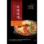 다모아 부대찌개 600g : 유통88