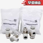 AS2201F/AS2211F U02 04/06/08/10(AS2201F/AS2211F U02 04/06/08/10) : 코지타운22