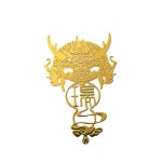 불교 문화 금속 스티커 : 파크상사.